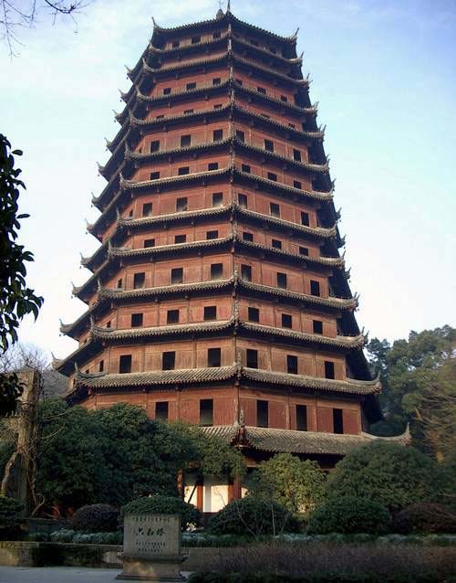 Ancient China Pagoda